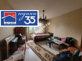 ������� 3-����� | Imot.bg � ����� ������ 8