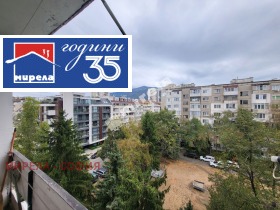 ������� 3-����� | Imot.bg � ����� ������ 14