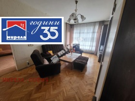 ������� 3-����� | Imot.bg � ����� ������ 5