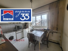 ������� 3-����� | Imot.bg � ����� ������ 6