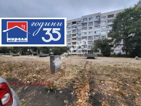 ������� 3-����� | Imot.bg � ����� ������ 12