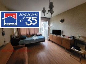 ������� 3-����� | Imot.bg � ����� ������ 7