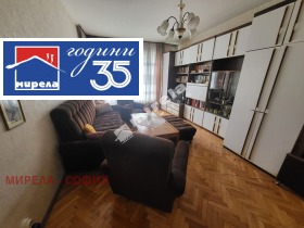 ������� 3-����� | Imot.bg � ����� ������ 4