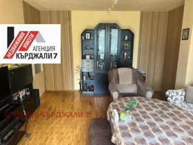 ������� ���������� | Imot.bg � ����� ������ 3