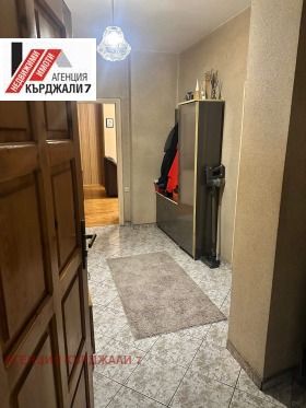 ������� ���������� | Imot.bg � ����� ������ 5