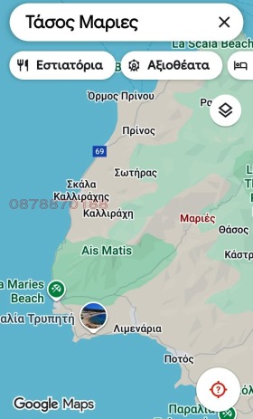   | Imot.bg    3