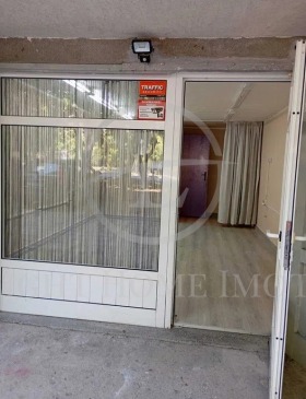 ������� ������� | Imot.bg � ����� ������ 4