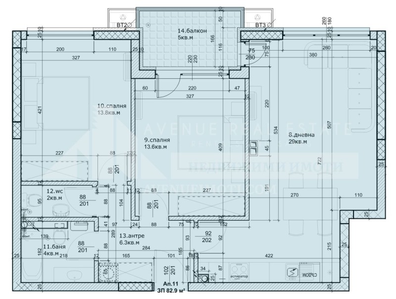 Продава 3-СТАЕН, гр. Пловдив, Остромила, снимка 2 - Апартаменти - 52563649