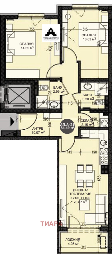 Продава 3-СТАЕН, гр. София, Овча купел 2, снимка 13 - Апартаменти - 54118484