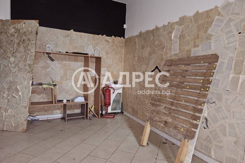 Продава  Офис град София , Център , 30 кв.м | 29993069