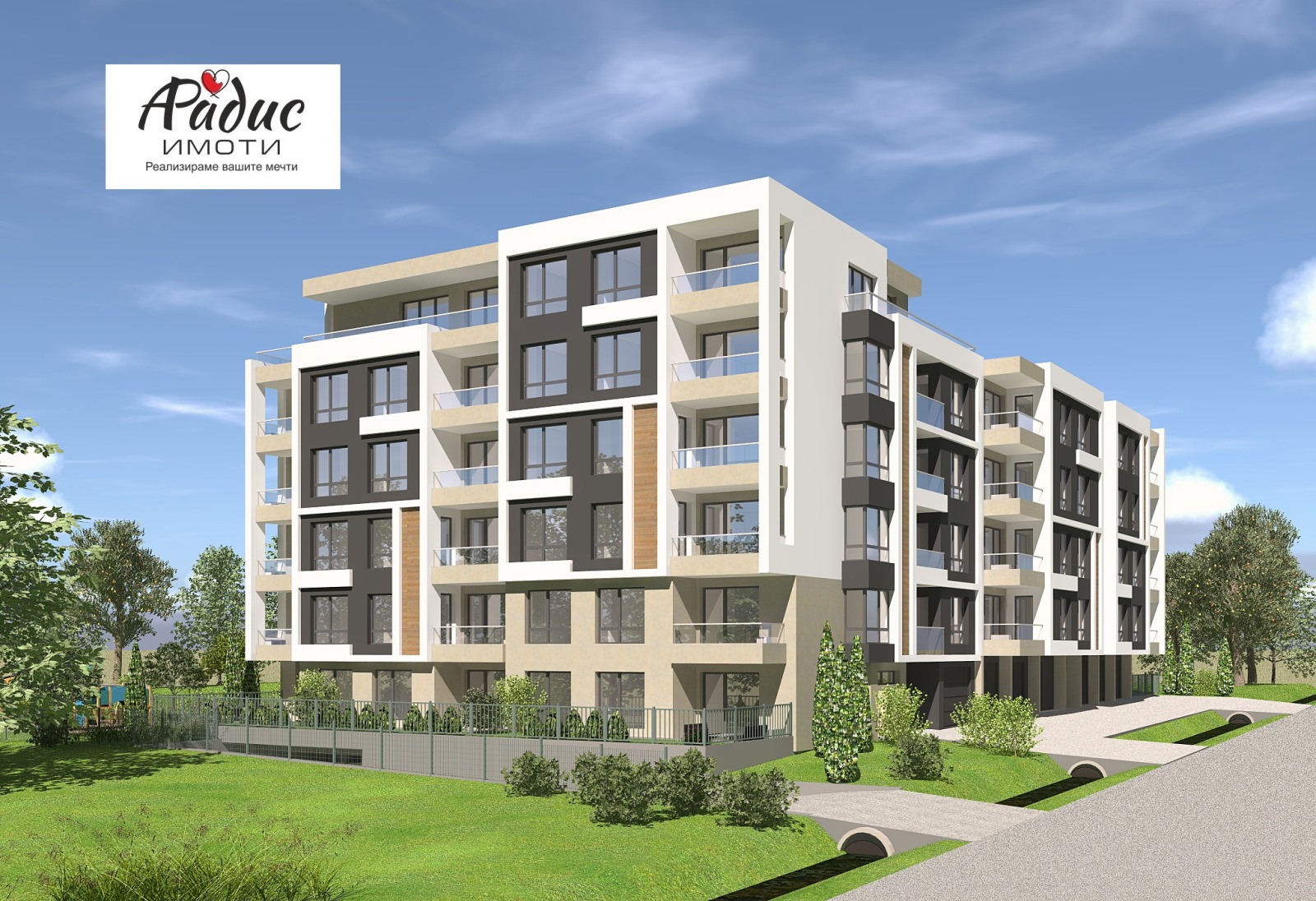 Продава 2-СТАЕН, гр. Стара Загора, Самара 3, снимка 2 - Апартаменти - 52142128