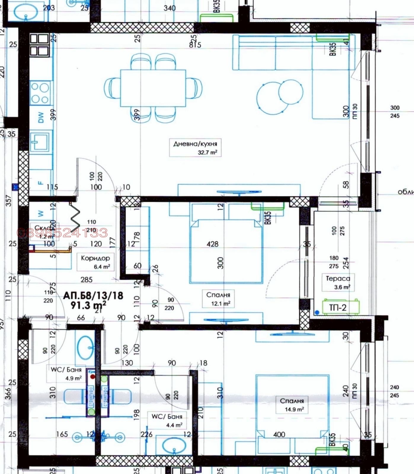 Продава 3-СТАЕН, гр. Пловдив, Кършияка