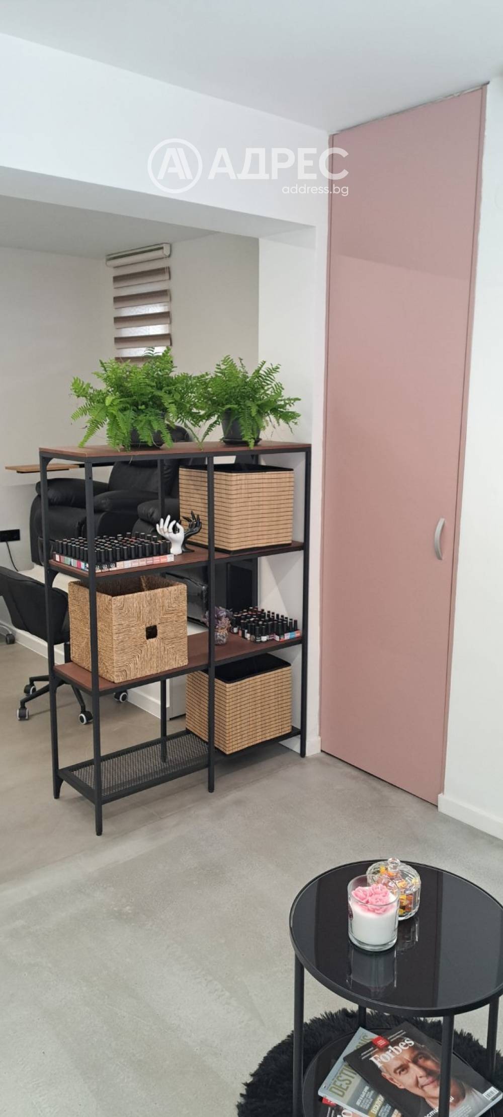 Продава МАГАЗИН, гр. София, Лозенец, снимка 5 - Магазини - 53766437