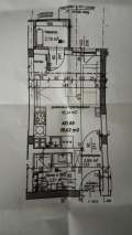 Продава 1-СТАЕН, град Пловдив, Христо Смирненски • 62000 € • 52496770 — Holmes.bg