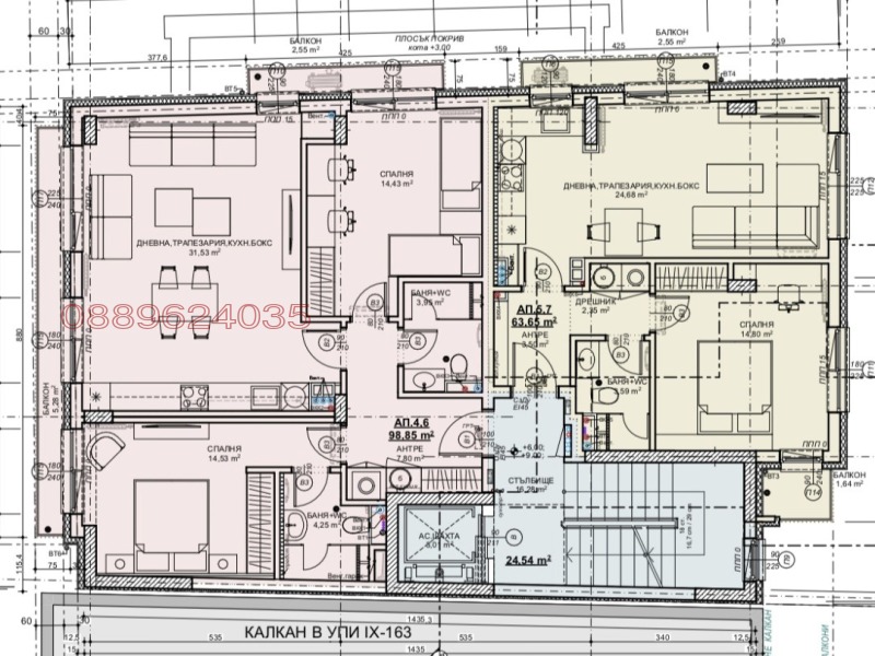 Продава 2-СТАЕН в град София, Стрелбище - 77 кв.м / 250 250 € » 489 446.46 лв.