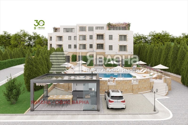 ������� 2-����� | Imot.bg � ����������� 4