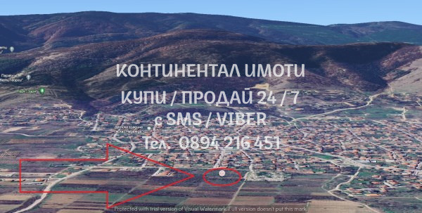 ������� ������ | Imot.bg � ����������� 2