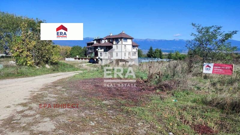 ������� ������ | Imot.bg � ����������� 4