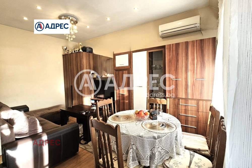 ������� 1-����� | Imot.bg � ����������� 1