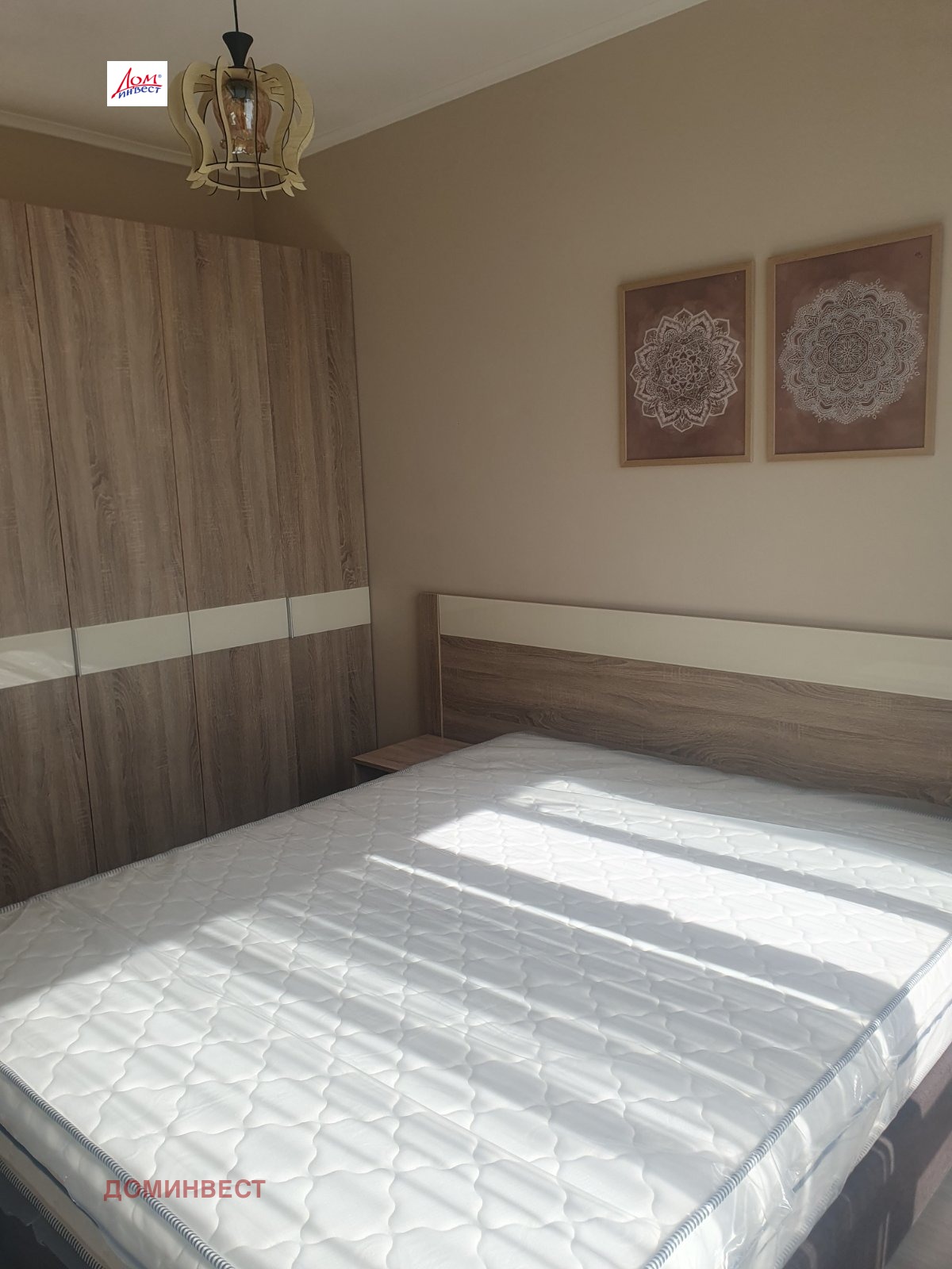 ������� 2-����� | Imot.bg � ����������� 8