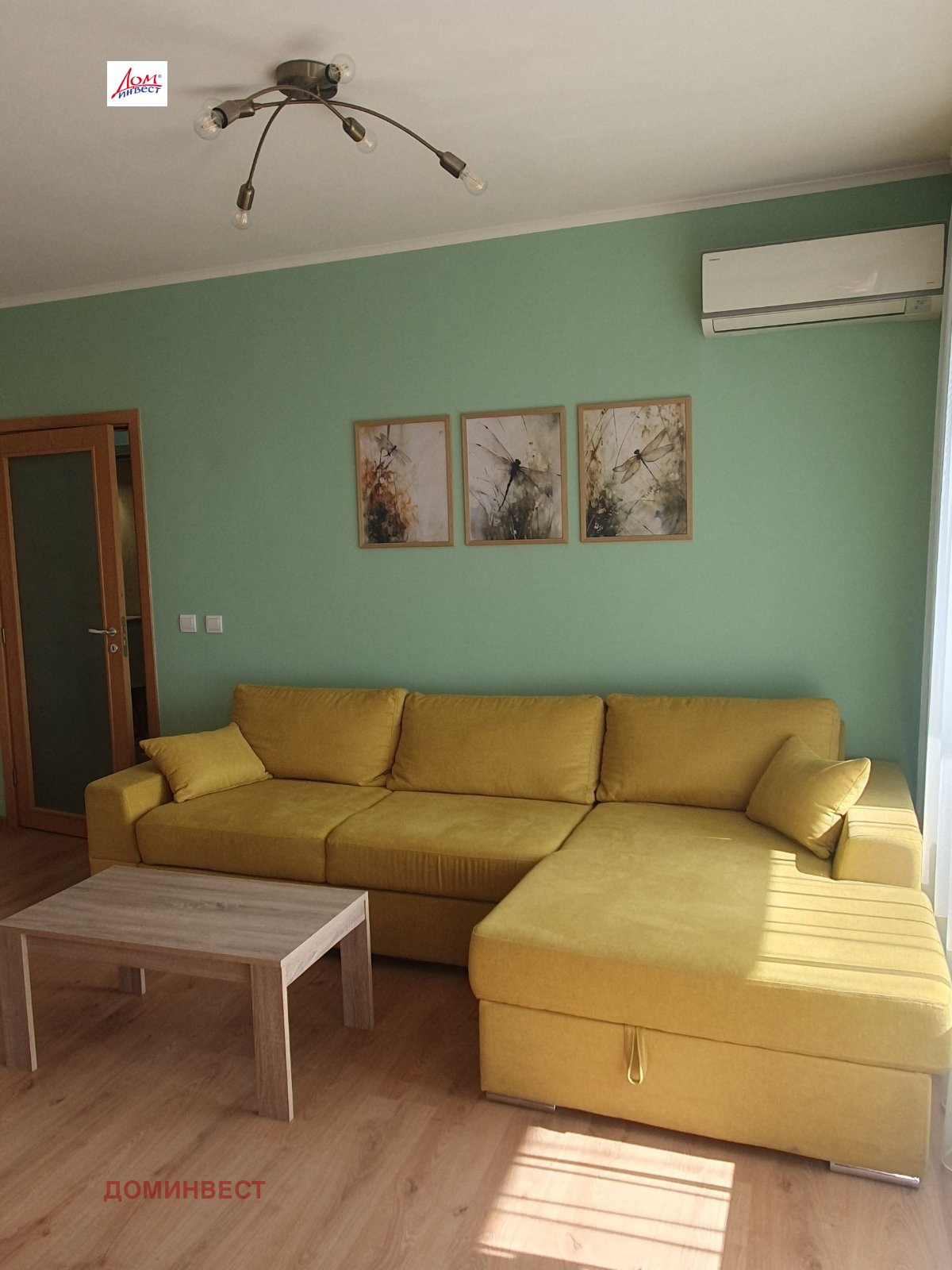 ������� 2-����� | Imot.bg � ����������� 3