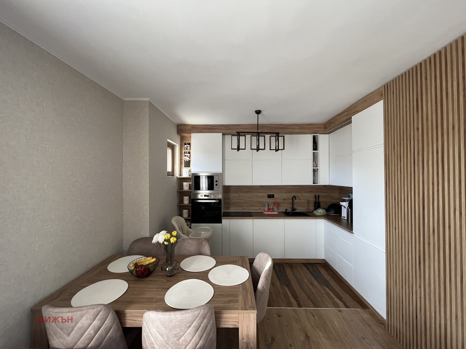 ������� 2-����� | Imot.bg � ����������� 5