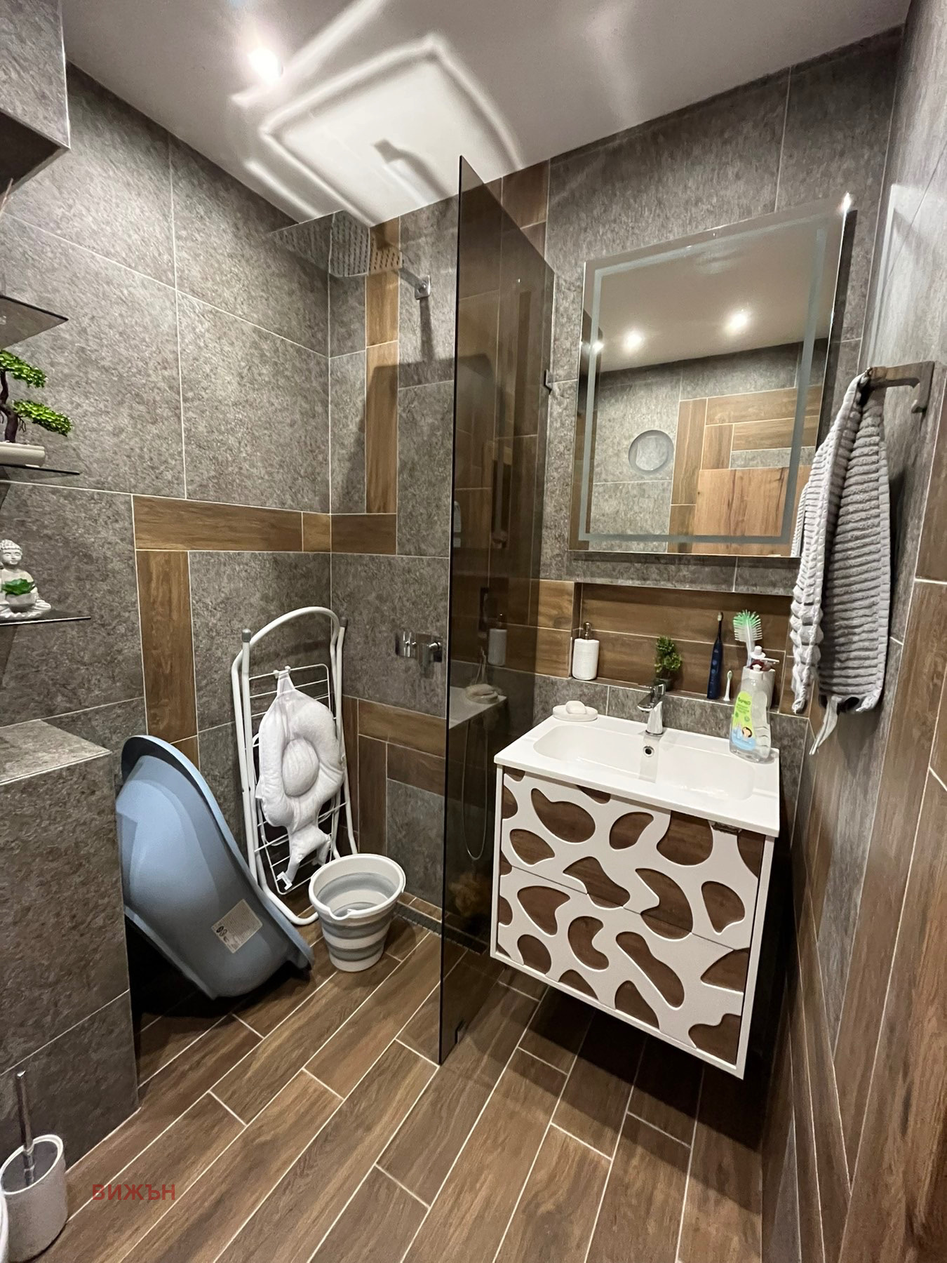 ������� 2-����� | Imot.bg � ����������� 9