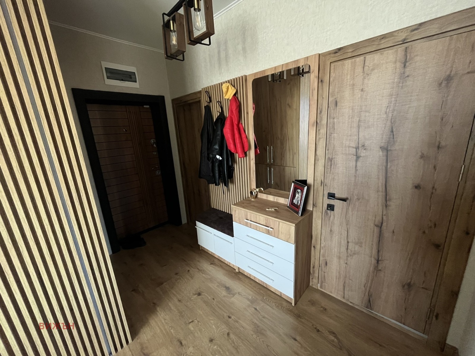 ������� 2-����� | Imot.bg � ����������� 11