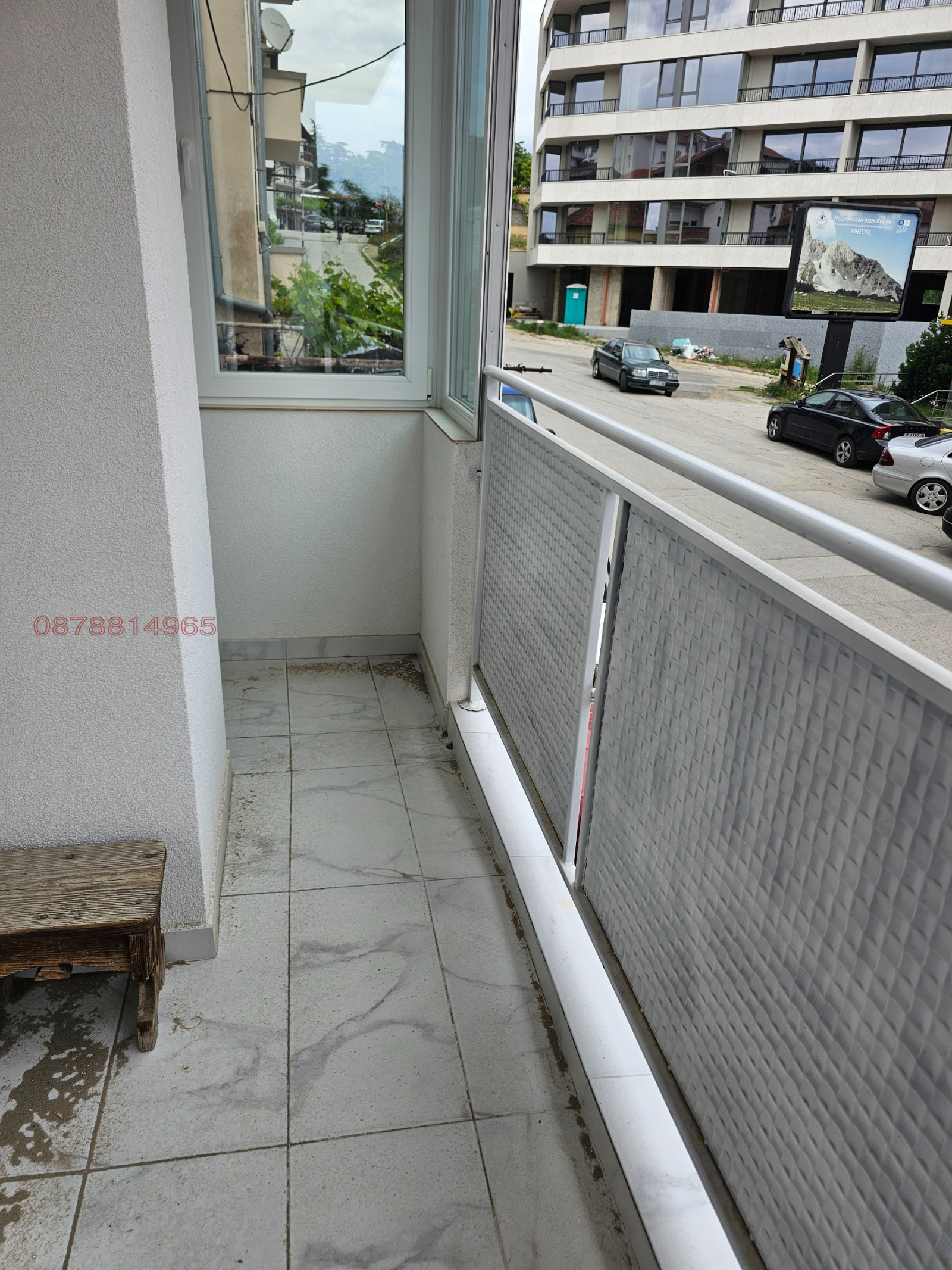 ������� ���� �� ���� | Imot.bg � ����������� 5