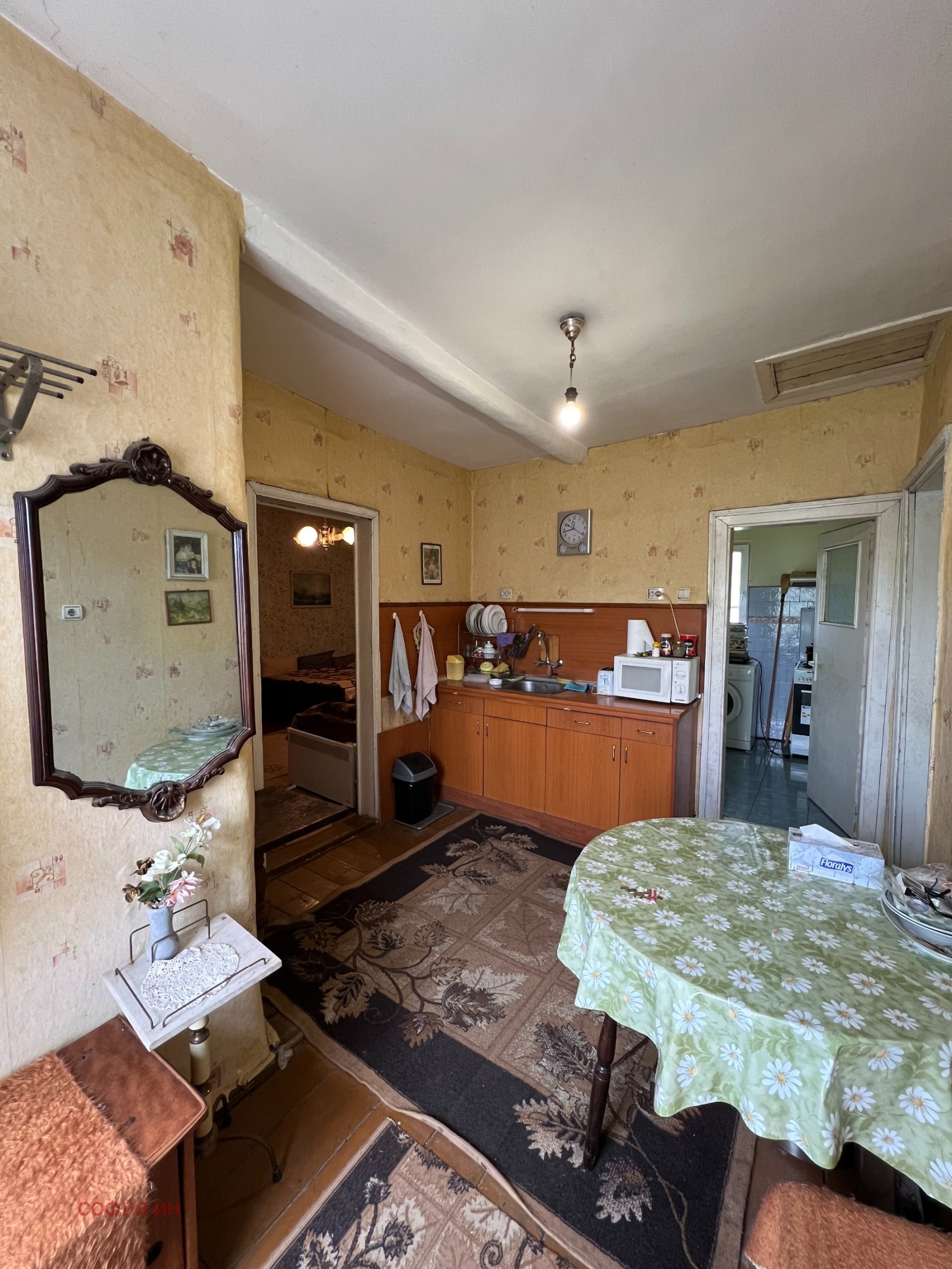 Продава КЪЩА | Imot.bg — изображение 9