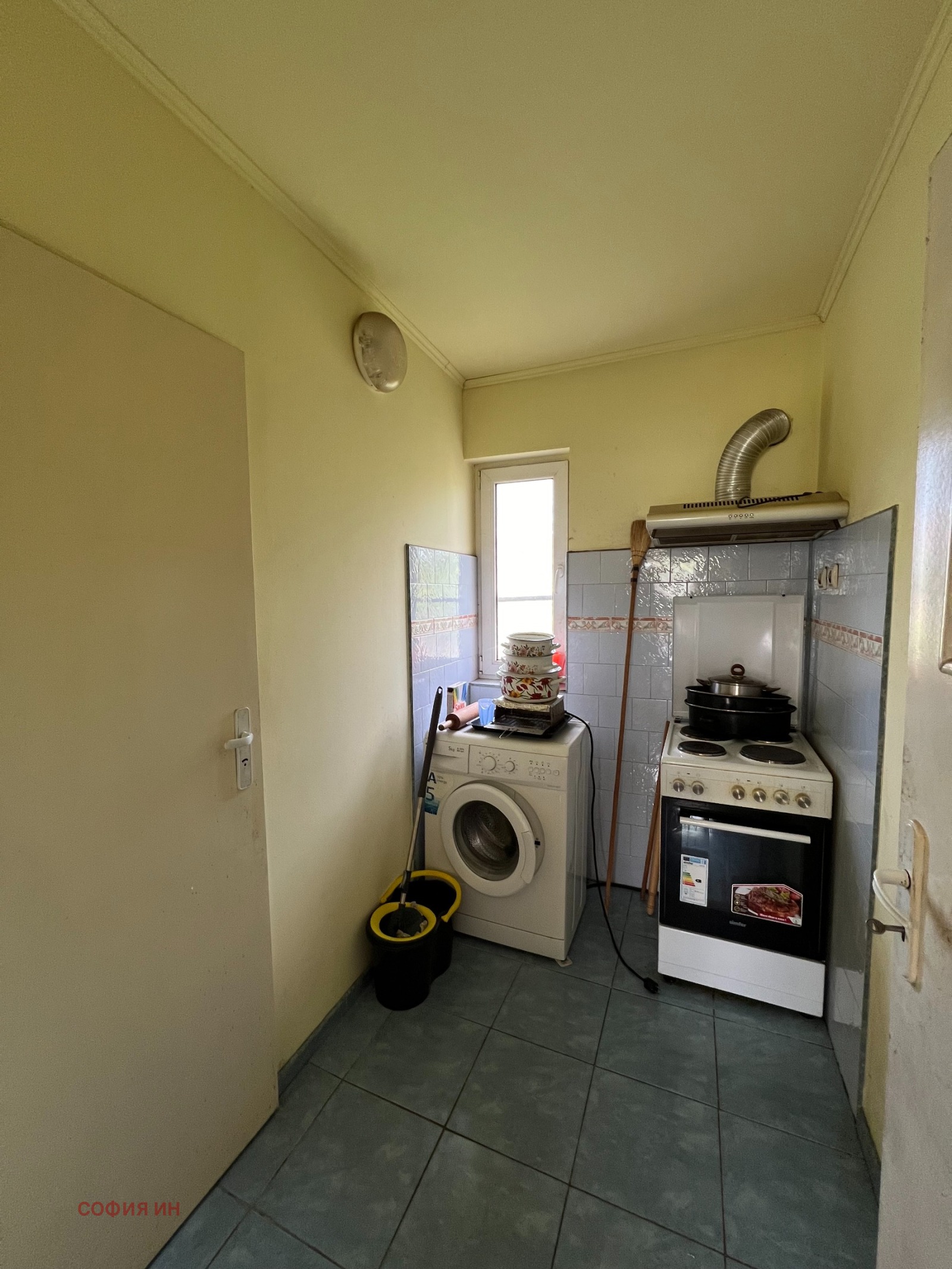 Продава КЪЩА | Imot.bg — изображение 11