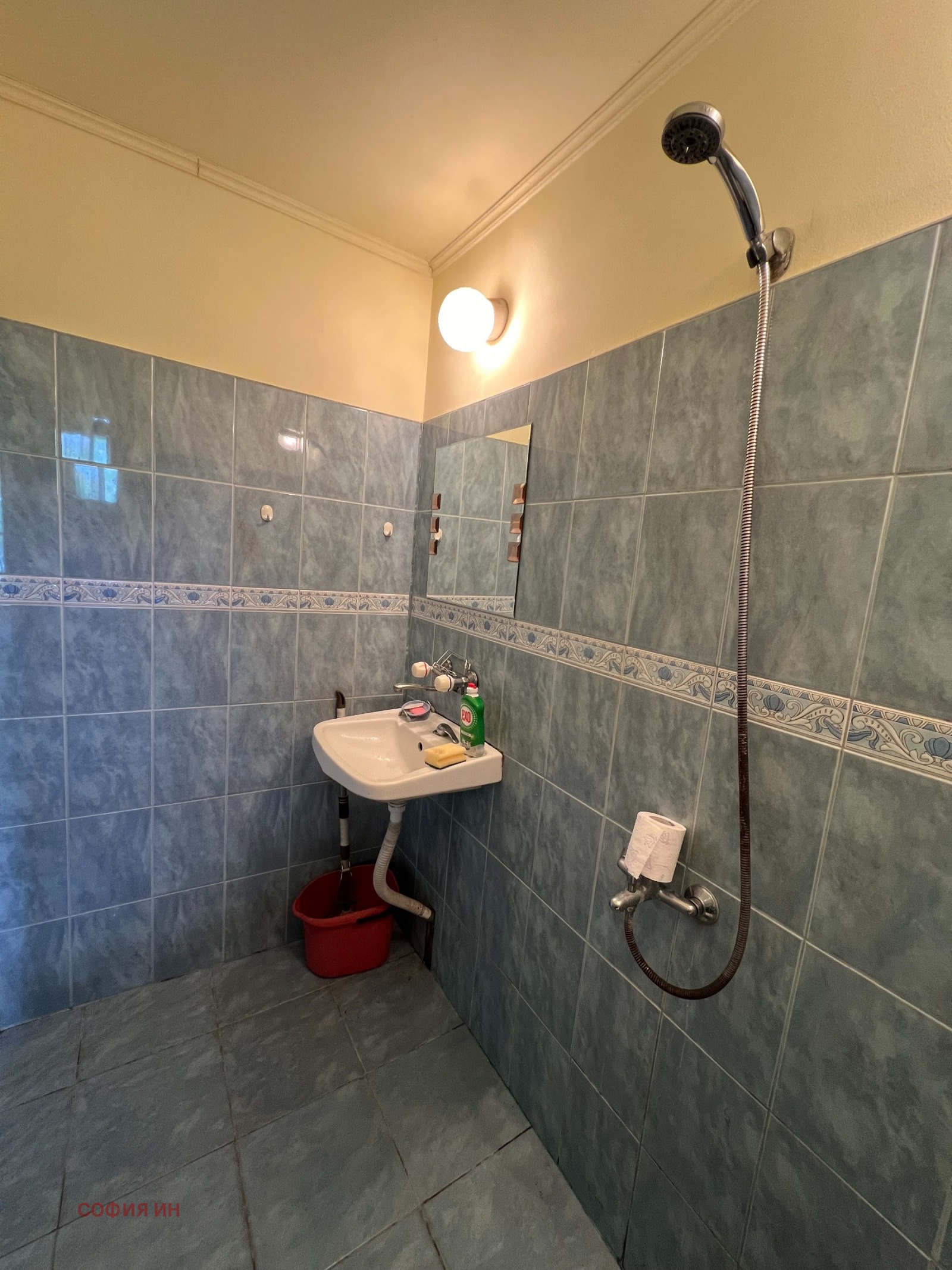 Продава КЪЩА | Imot.bg — изображение 12