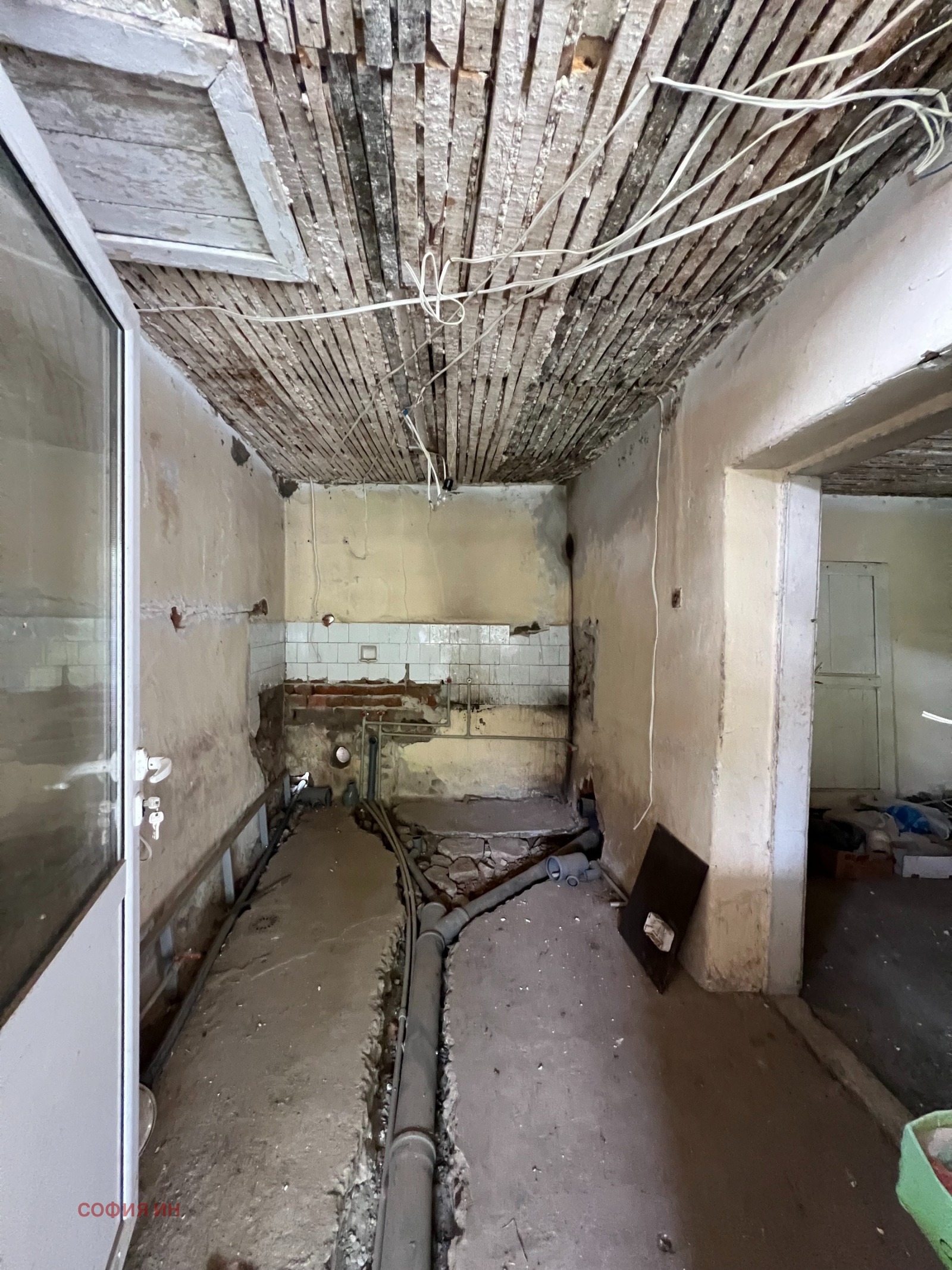 Продава КЪЩА | Imot.bg — изображение 17