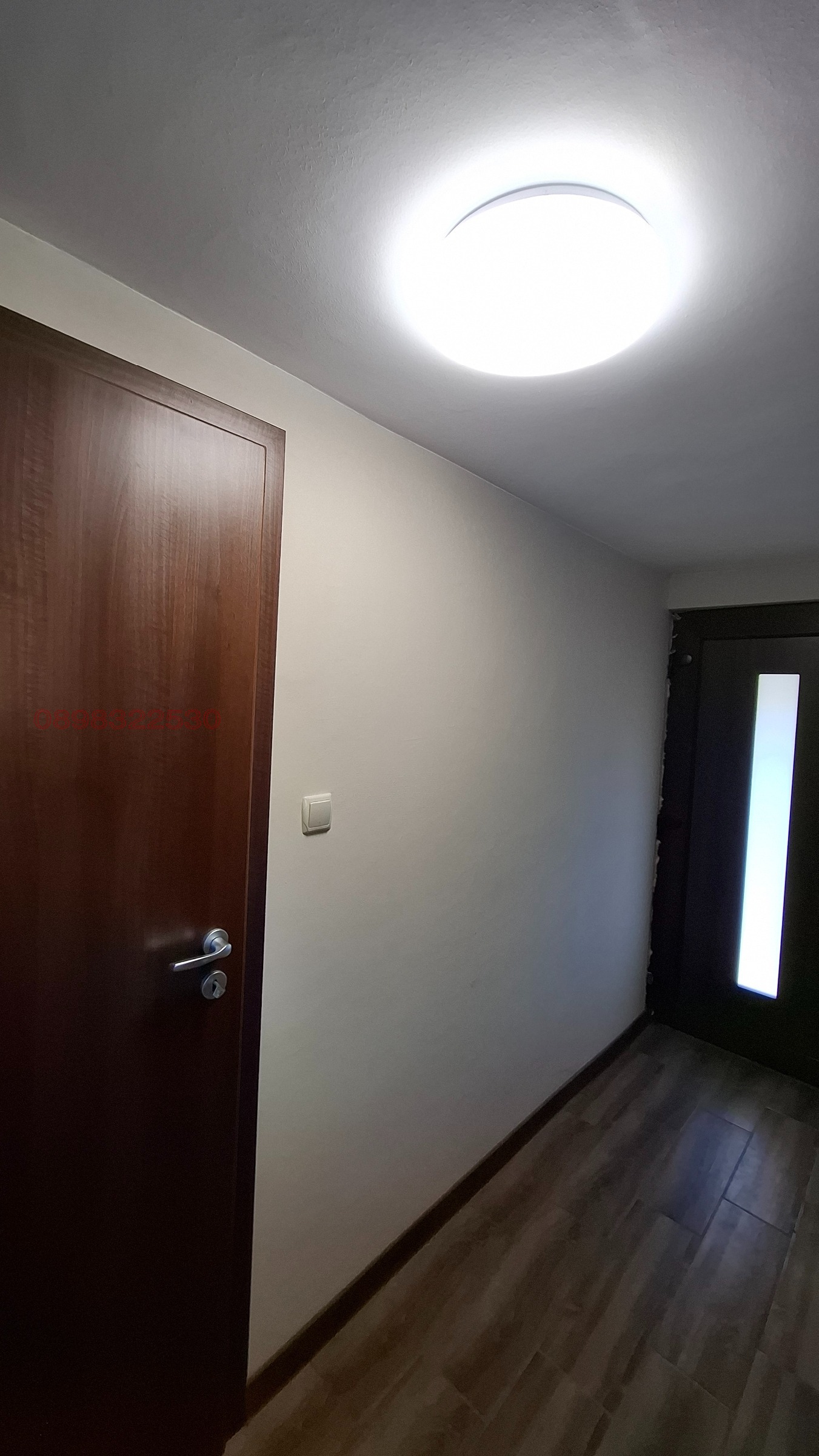 ������� ���� | Imot.bg � ����������� 5