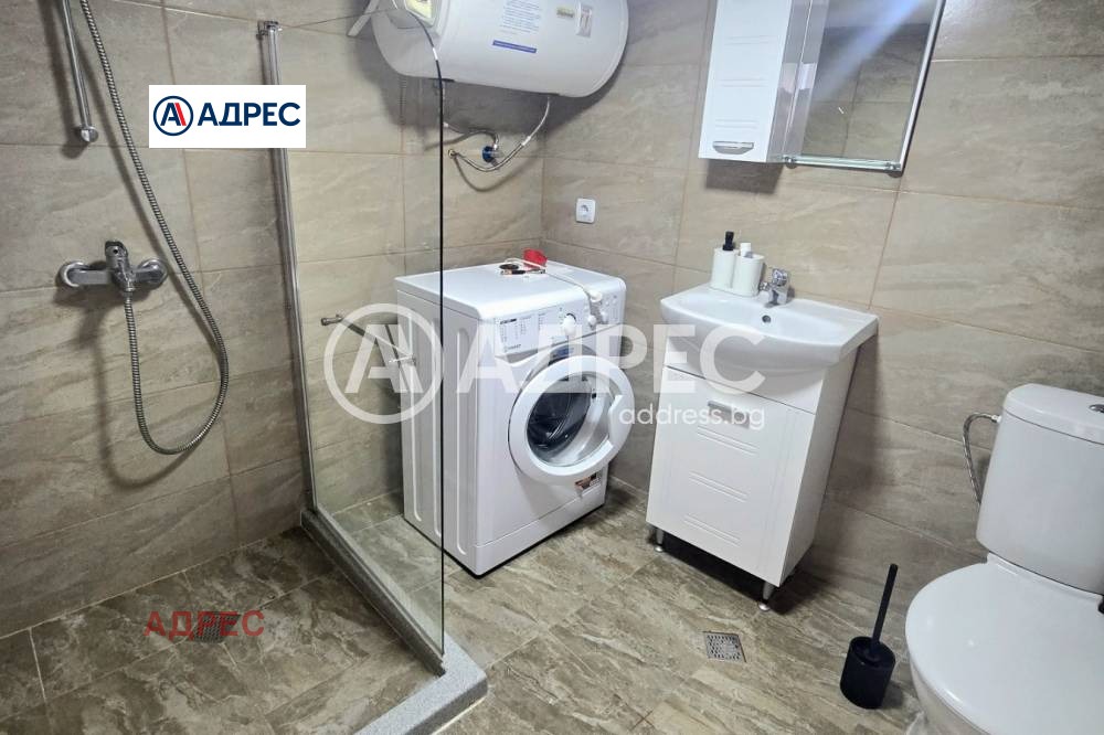 ������� ���� | Imot.bg � ����������� 16