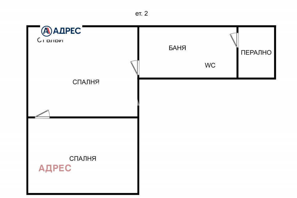 ������� ���� | Imot.bg � ����������� 4