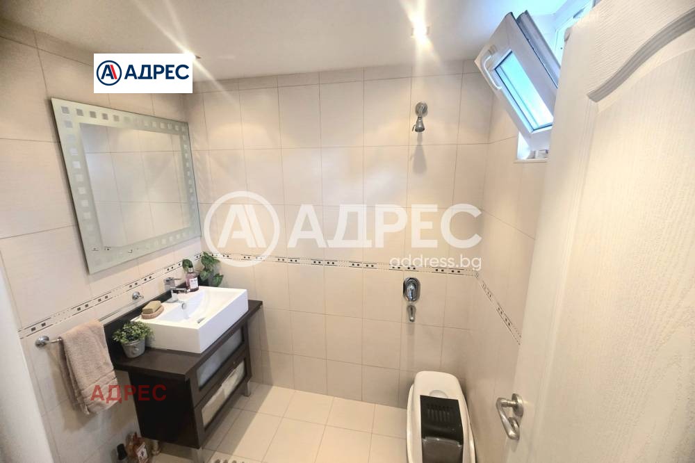 ������� ���� | Imot.bg � ����������� 13