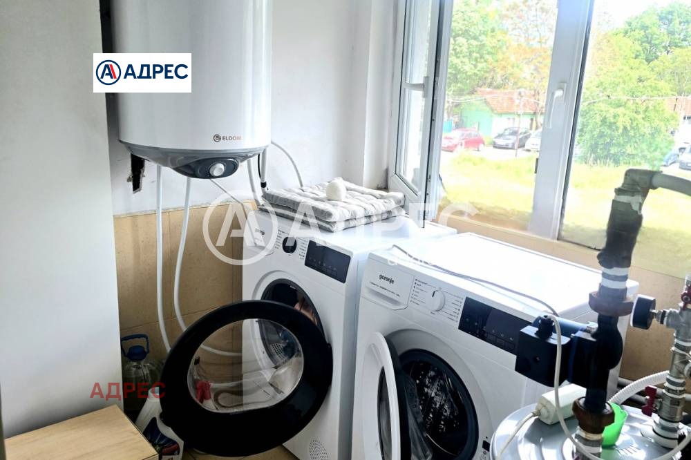 ������� ���� | Imot.bg � ����������� 10