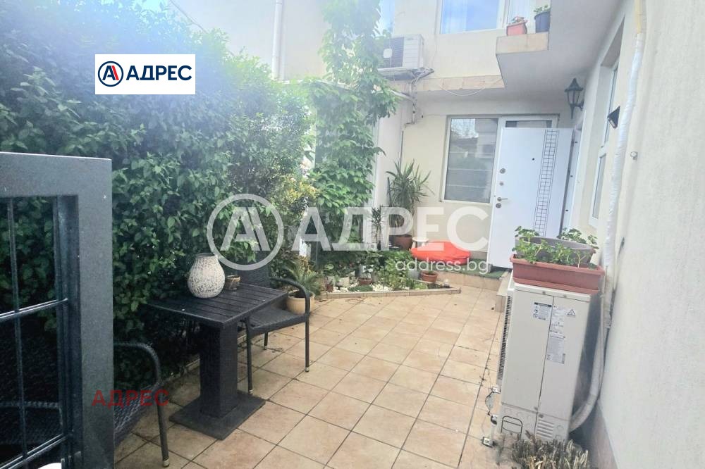 ������� ���� | Imot.bg � ����������� 17