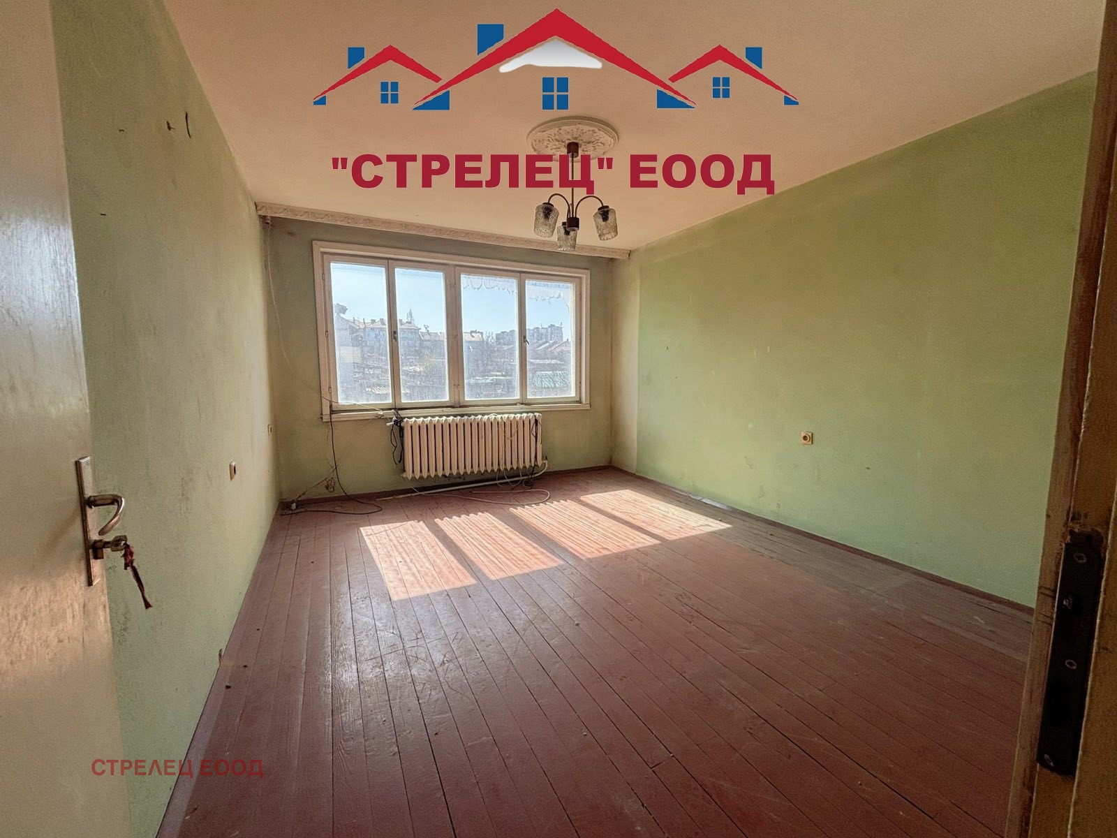 ������� ���� | Imot.bg � ����������� 3