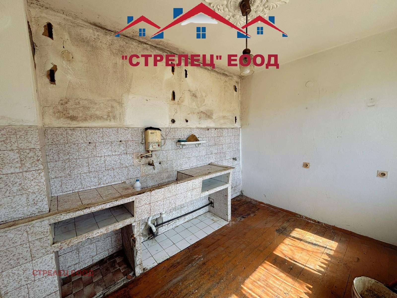 ������� ���� | Imot.bg � ����������� 2