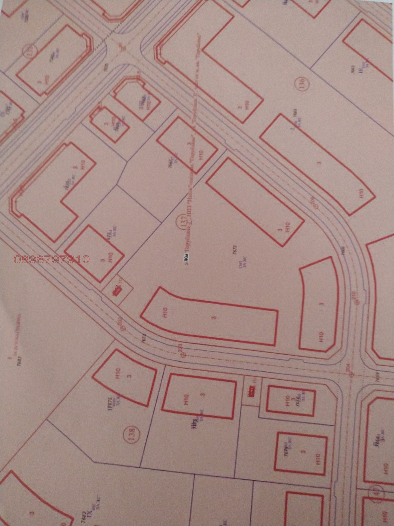 ������� ������ | Imot.bg � ����������� 1