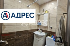 ������� 1-����� | Imot.bg � ����� ������ 11