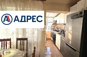 ������� 1-����� | Imot.bg � ����� ������ 3