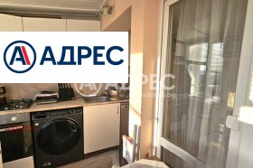 ������� 1-����� | Imot.bg � ����� ������ 12