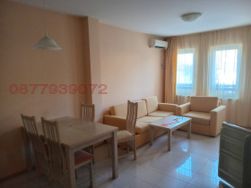  2- | Imot.bg    3
