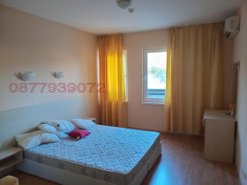  2- | Imot.bg    4