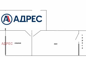 ����� ������� 2-�����,���� �����, ������� 1>