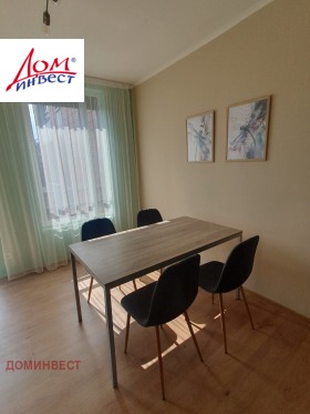 ������� 2-����� | Imot.bg � ����� ������ 5