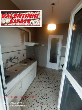 ������� 2-����� | Imot.bg � ����� ������ 9